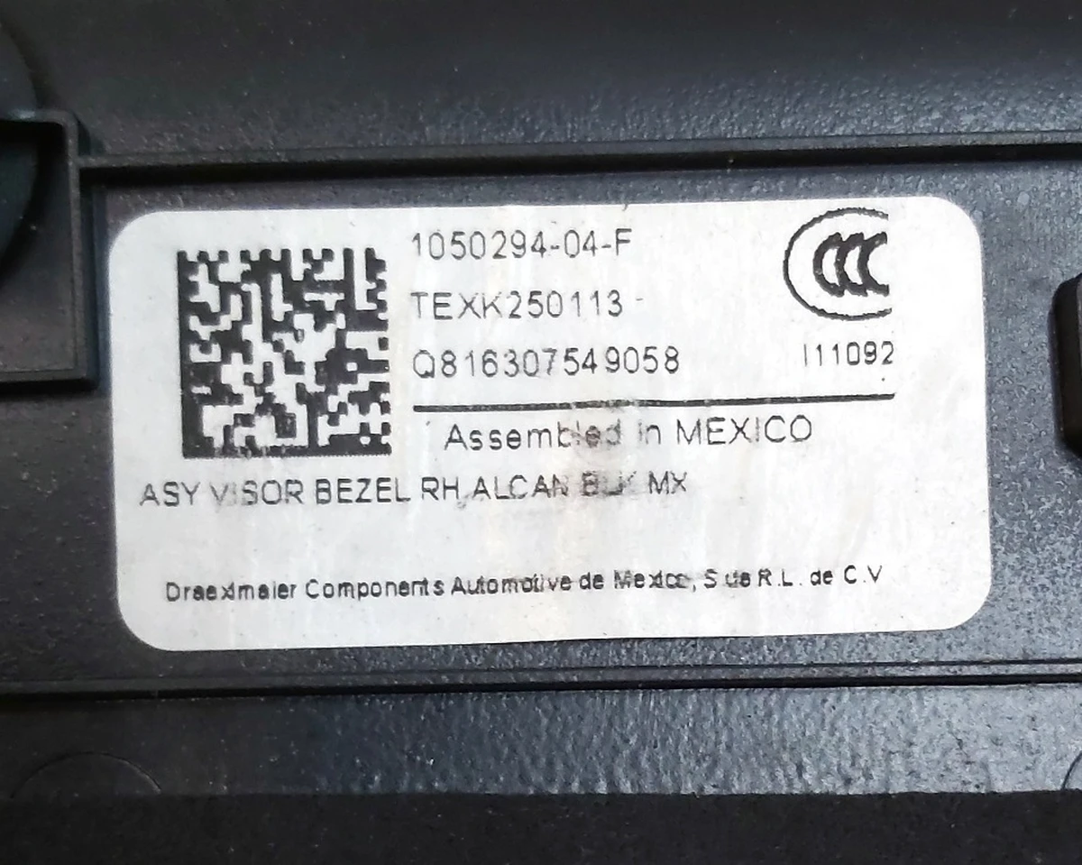 4 Накладка декоративная стойки A магнит левая ALCANTARA BLK Tesla model X 1050286-04-F