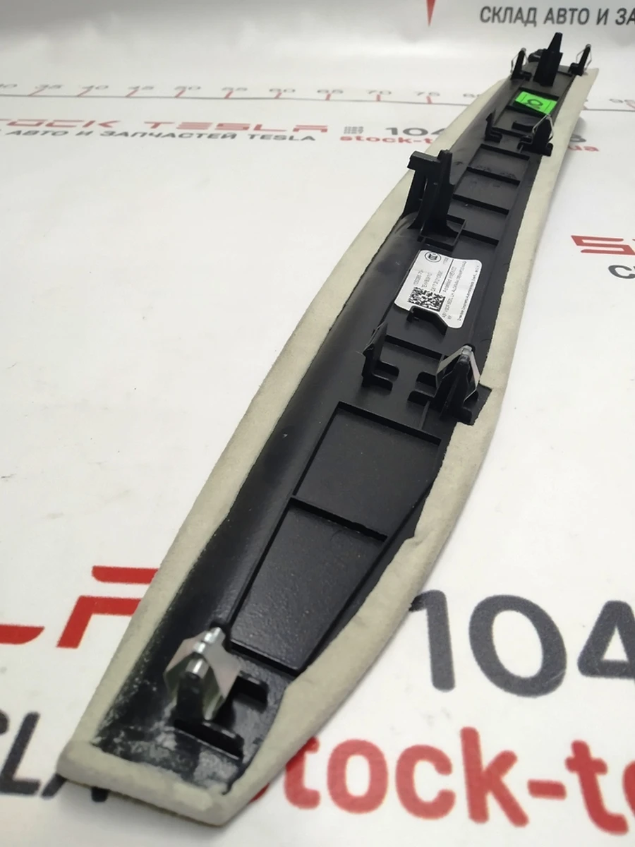 4 ASY VISOR BEZEL LH with magnet NEW ALCAN CRM Tesla model X 1050286-07-H