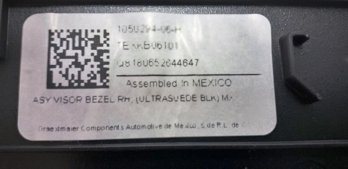 4 Накладка декоративна стійки A магніт UL BLK Tesla model X права Tesla model X 1050294-06-H