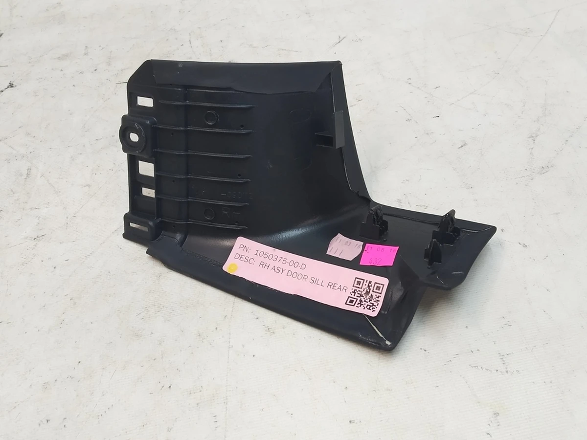 16 Assembly, RH door sill, rear MX Tesla Model X 1050375-00-E