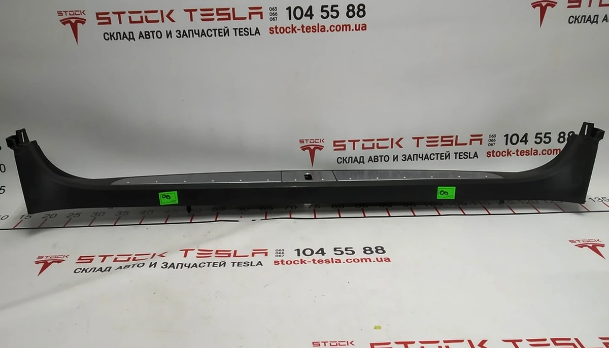 1 Отделка багажника нижняя (хром) в сборе Tesla Model X 1050381-00-D