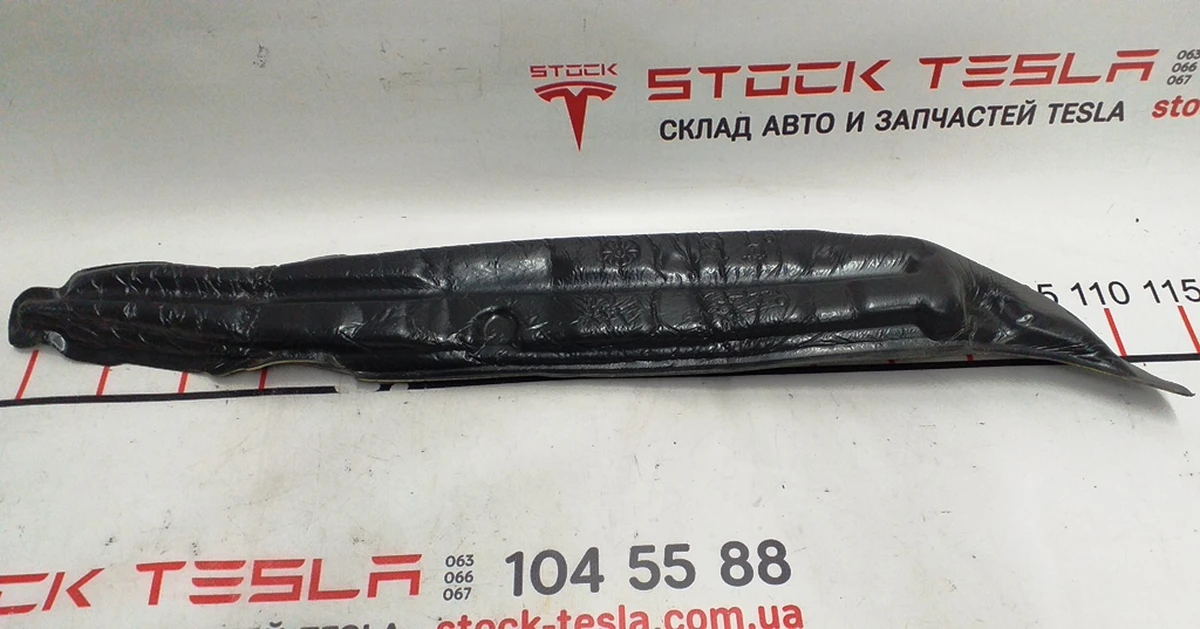 Шумоізолятор ущільнювач крила (мова) ліва Tesla model S REST 1050419-00-A