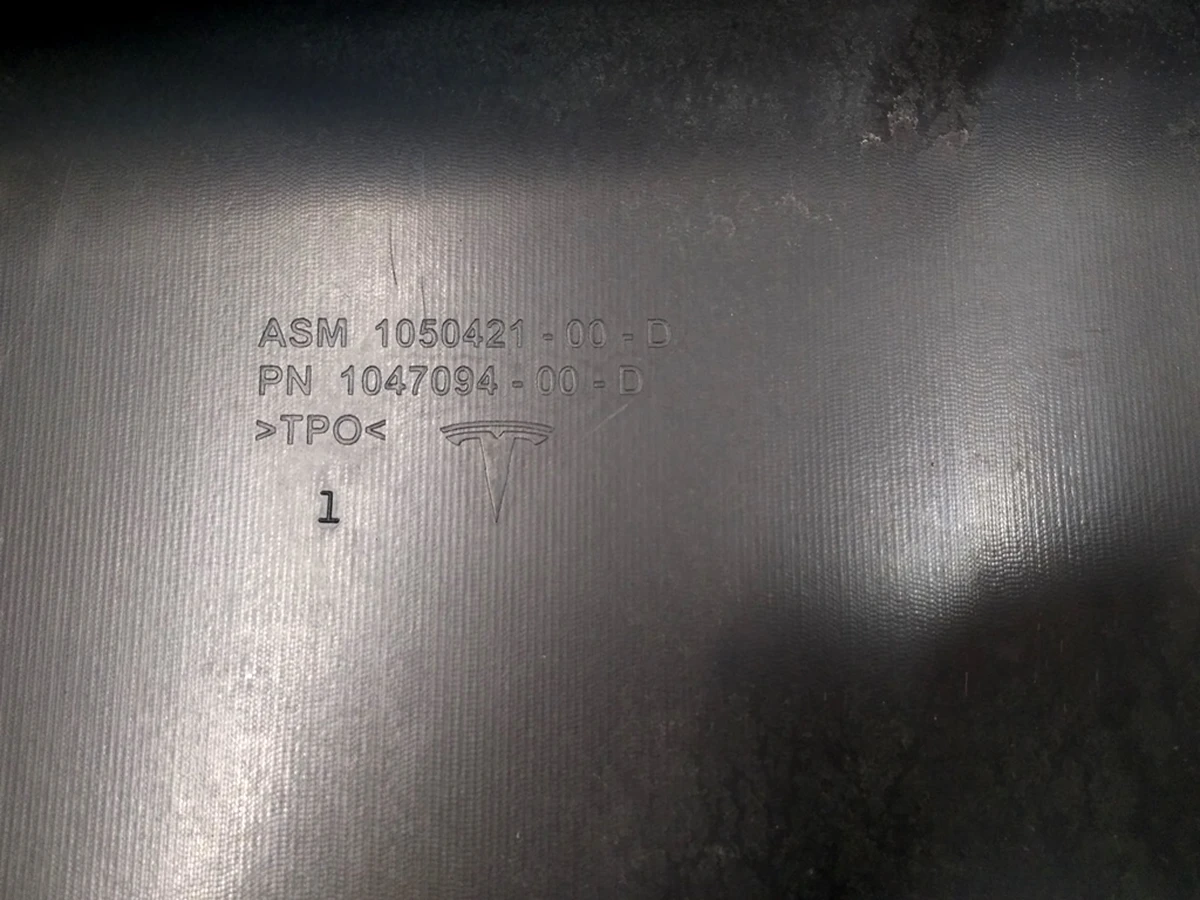 24 ASY, SKID PLATE, used Tesla Model X 1050421-00-D