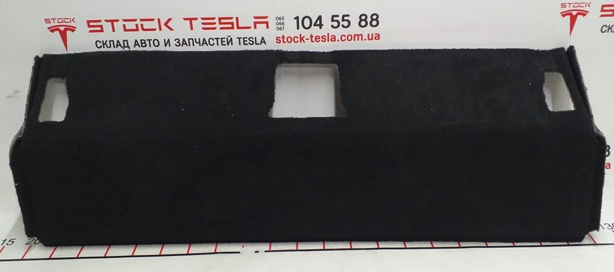 19 Trunk floor trim, Front, 7 seater Tesla Model X 1050473-00-E