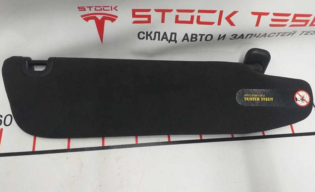 1 Козирок сонцезахисний лівий ALC BLK US Tesla model S REST 1050619-02-A