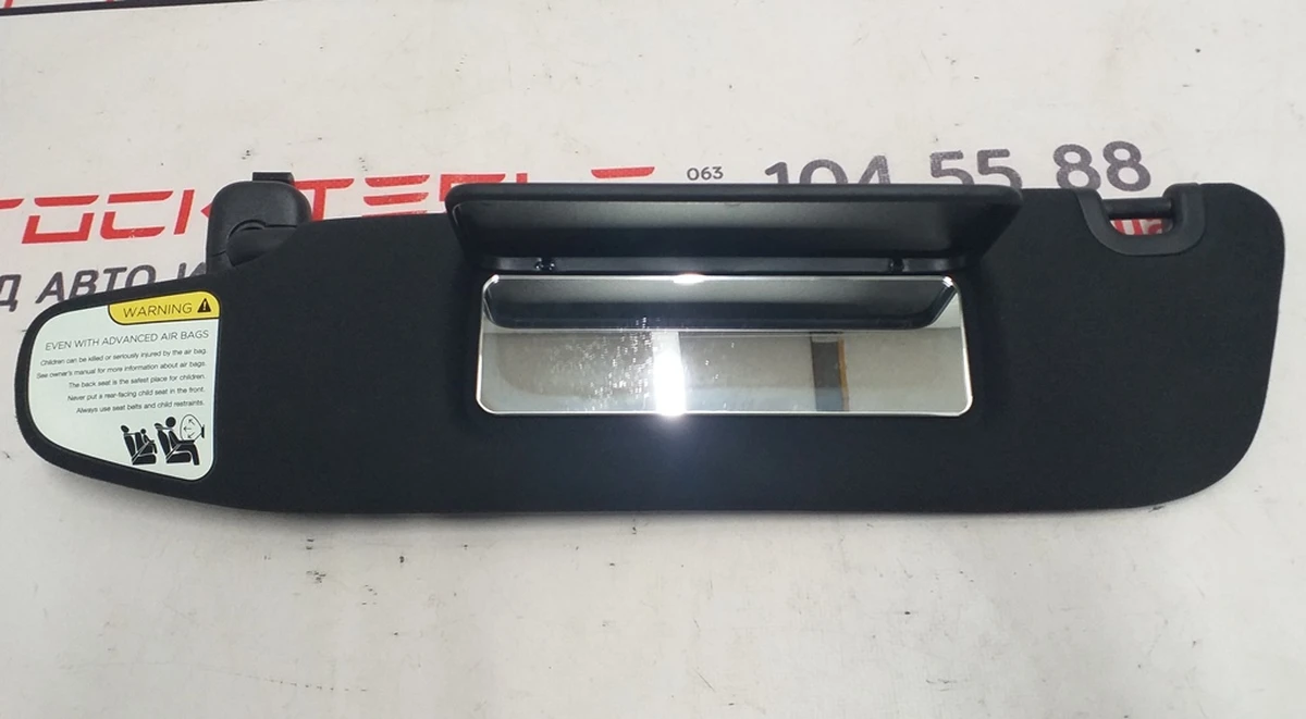 1 Козирок сонцезахисний лівий ULS BLK US Tesla model S REST 1050619-06-A