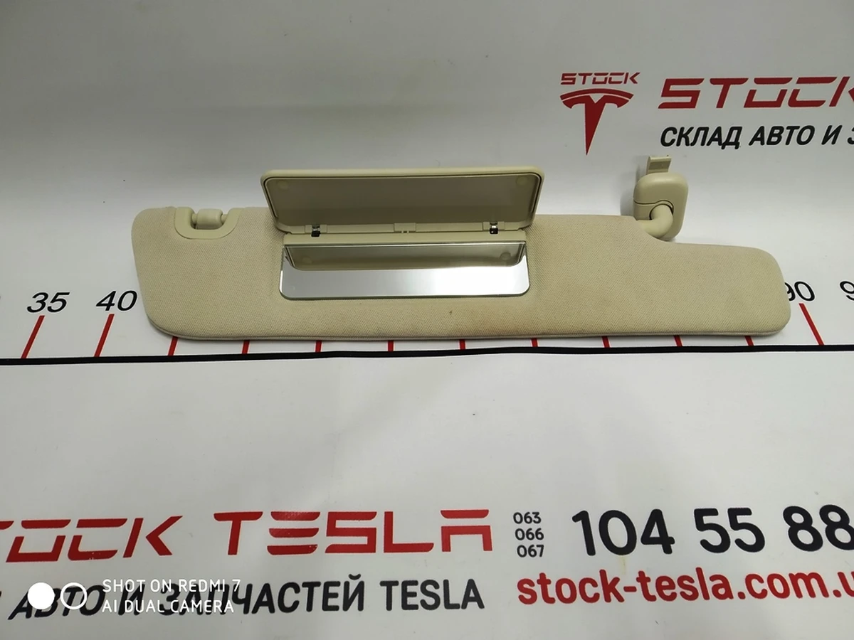 1 ASY, SUN VISOR RH, MONO, US Tesla model S, model S REST 1050620-00-A