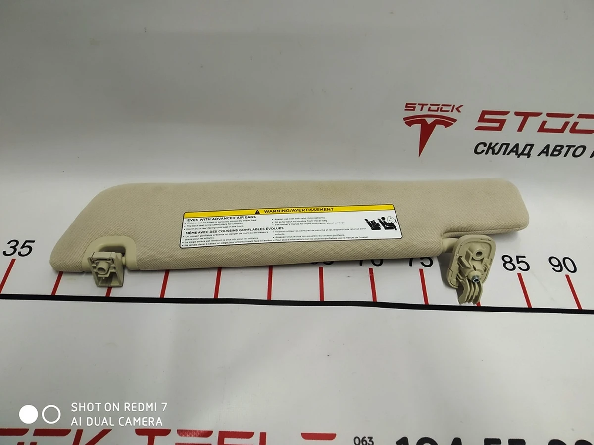1 ASY, SUN VISOR RH, MONO, US Tesla model S, model S REST 1050620-00-A