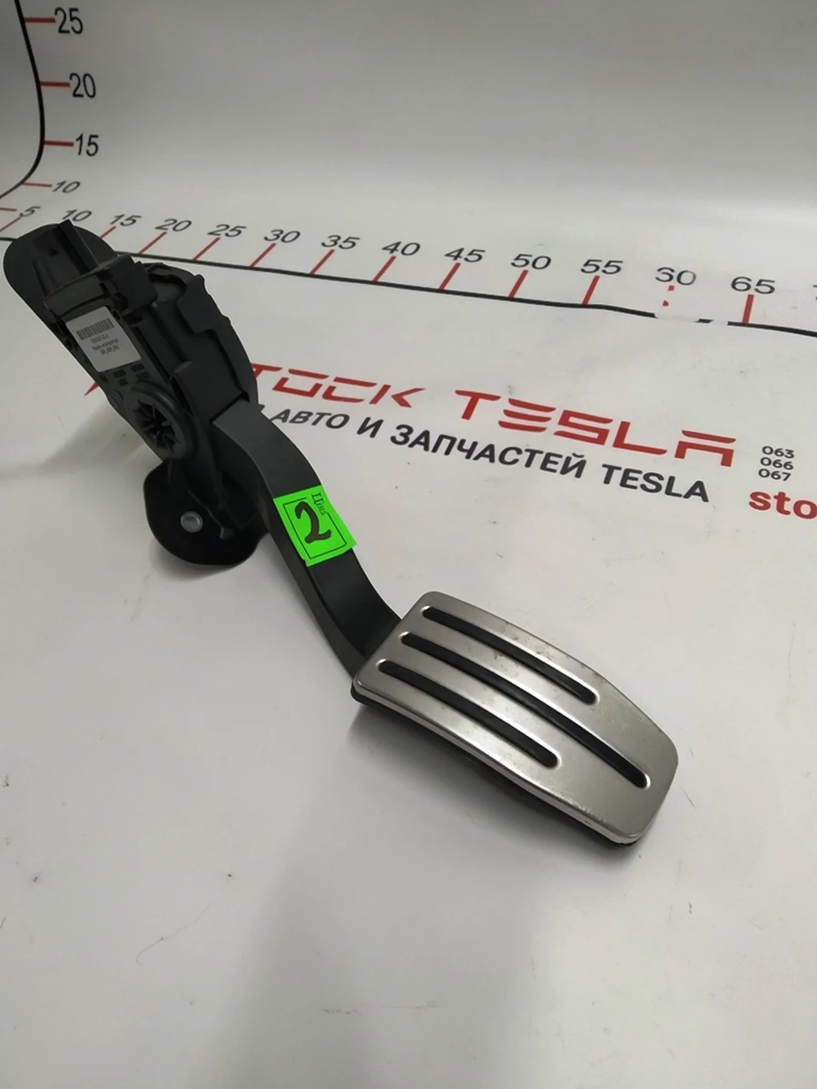 2 Накладка педалі акселератора (алюмінієва) OPTION Tesla Model S, Model S REST Model 3 1050664-00-A
