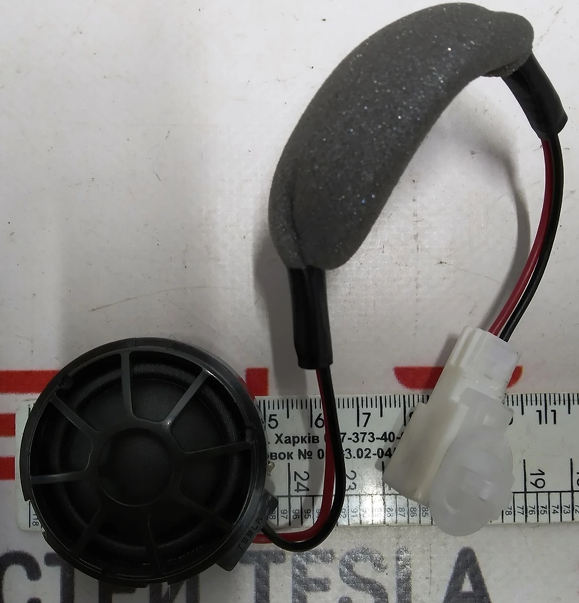 7 AUDIO,SPEAKER,TWEETER,PIGTAIL,30MM Tesla model X 1050724-00-A