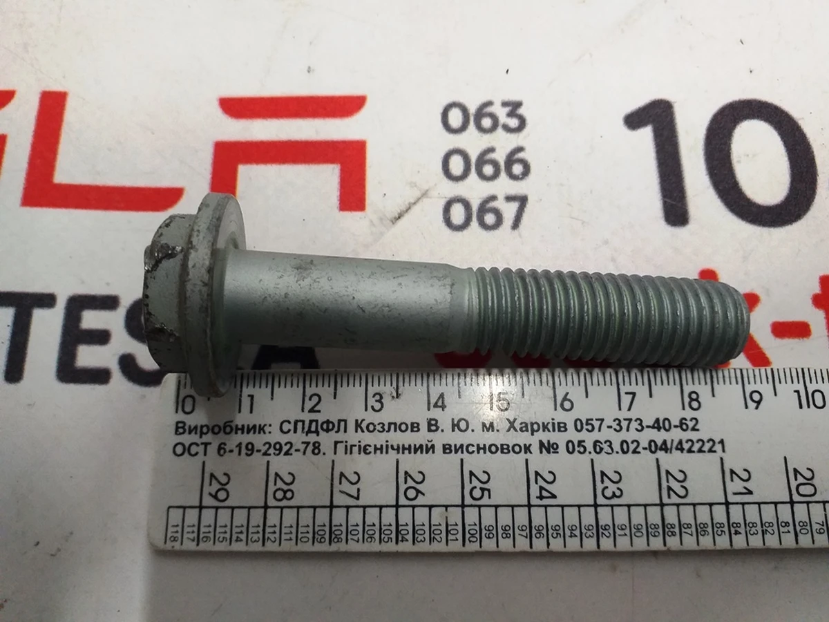 3 Болт рульової рейки HF M14x78 PC109 Tesla Model S, Model S REST, Tesla Model X 1051424-00-A