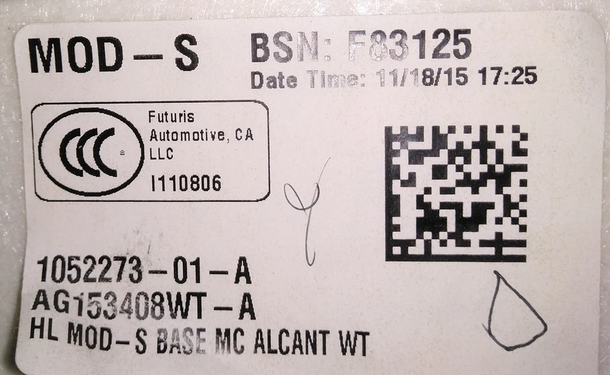 1 Обшивка потолка без панорамной крыши монокамера ALCANTARA WHITE Tesla model S 1052273-S1-B