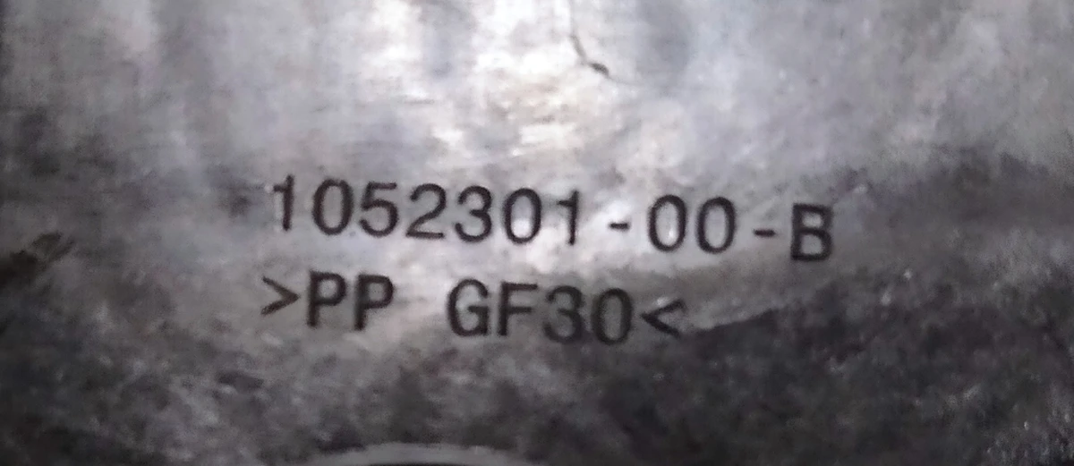 25 Кронштейн кріплення блоку запобіжників Tesla model S REST 1052301-00-B