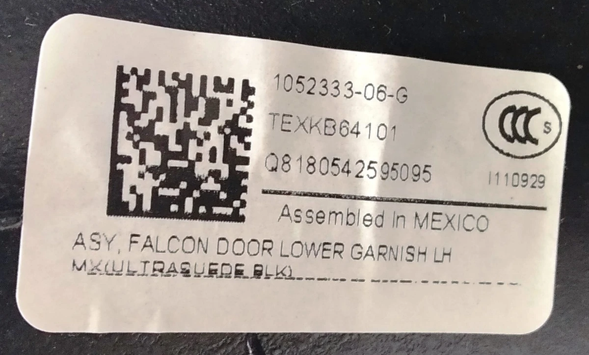 7 Облицювання скла основного дверей задніх лівих ULTRASUEDE BLK Tesla Model X 1052333-06-G