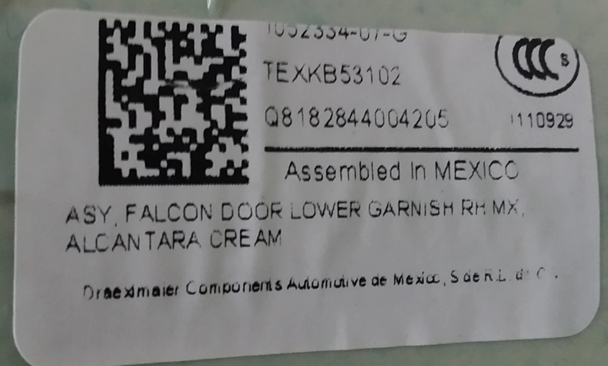 7 Облицювання скла основного дверей заднього правого ALC CRM (з пошкодженнями) Tesla model X 1052334-07-G