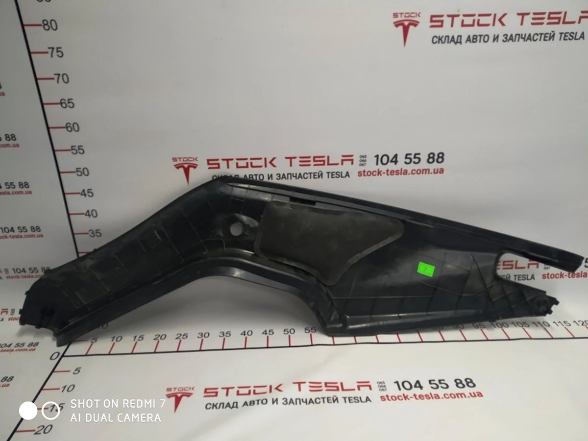 2 Underhood plastic box left AWD Tesla model S 1052645-00-A