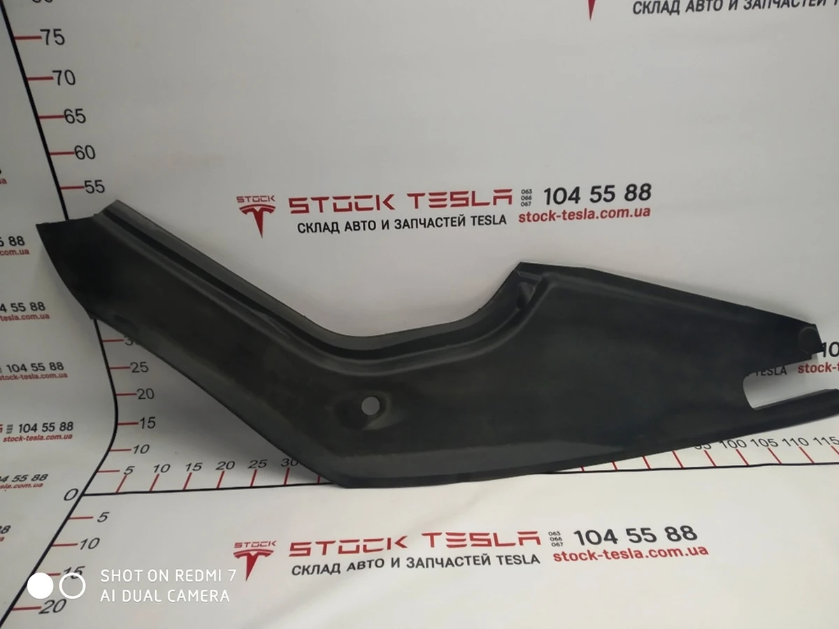 2 Underhood plastic box left AWD Tesla model S 1052645-00-A