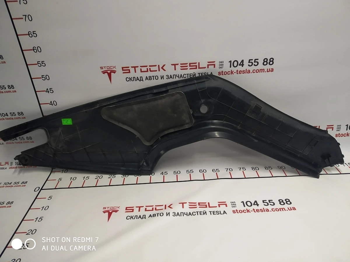 3 Underhood plastic box right AWD Tesla model S 1052646-00-A