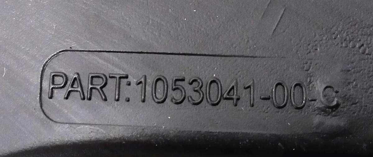 3 Повітропровід інструментальної панелі (mergon) правий Tesla Model S REST, Model X 1053041-00-C