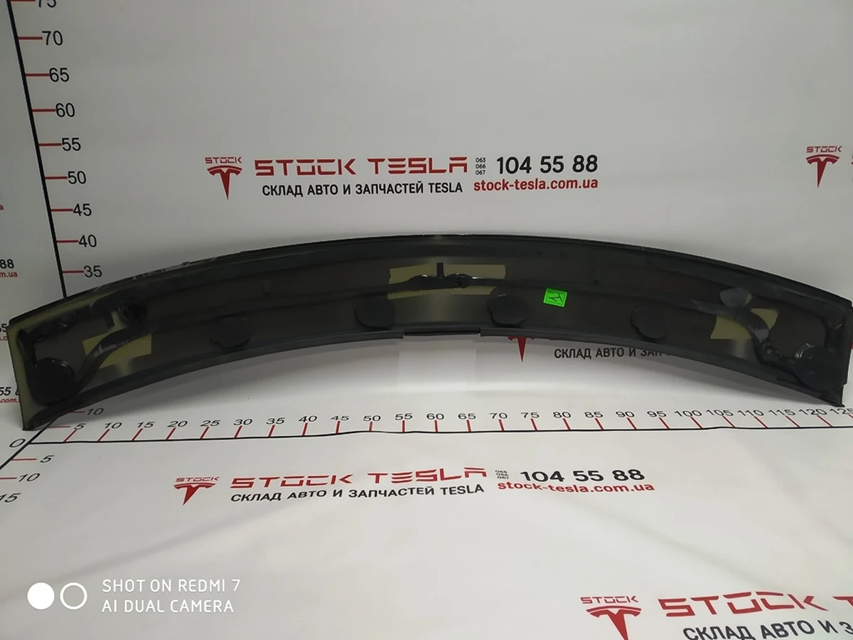 1 Panel exterior decorative roof front Tesla model S, model S REST 1053588-S0-B