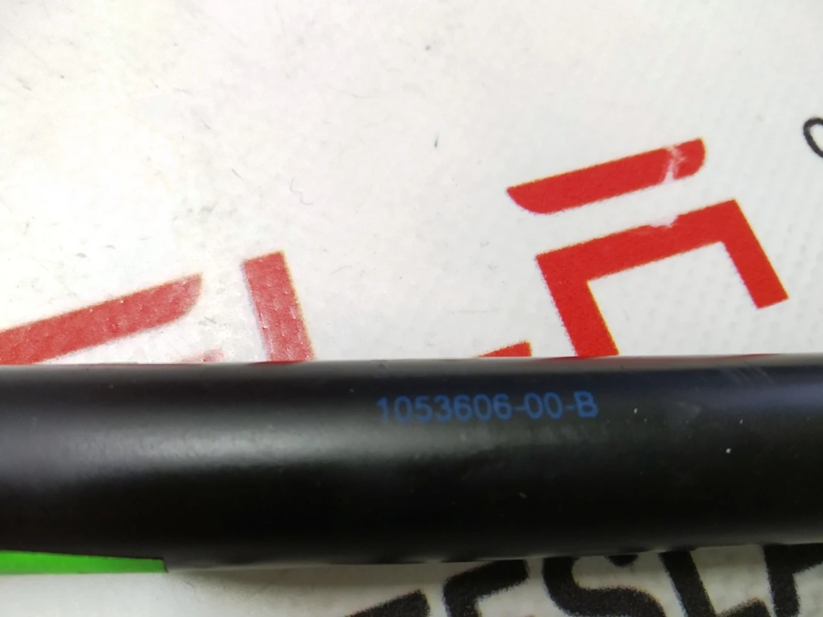 4 Амортизатор (упор газовый) капота правый Tesla model X 1053606-00-B