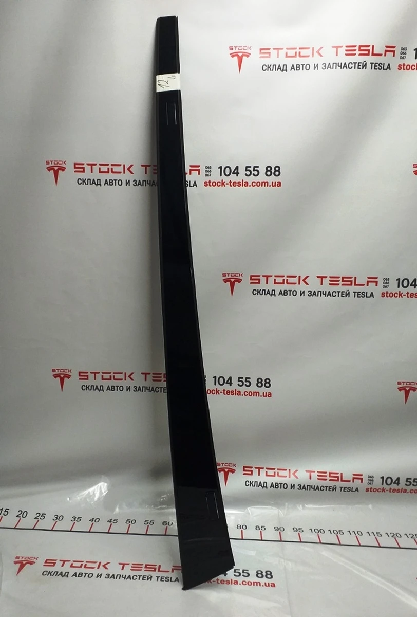 2 Панель зовнішня декоративна покрівля ліва Tesla model S REST 1053618-S0-B