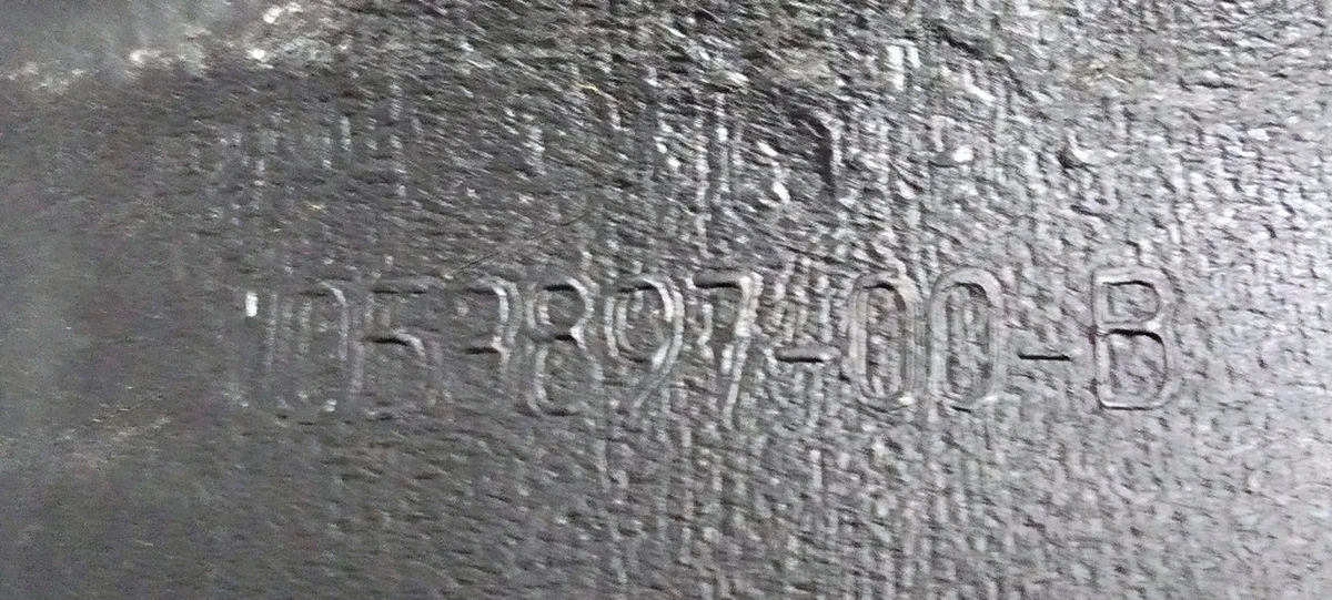 10 Повітропровід системи вентиляції стійки B лівий Tesla Model X 1053897-00-B