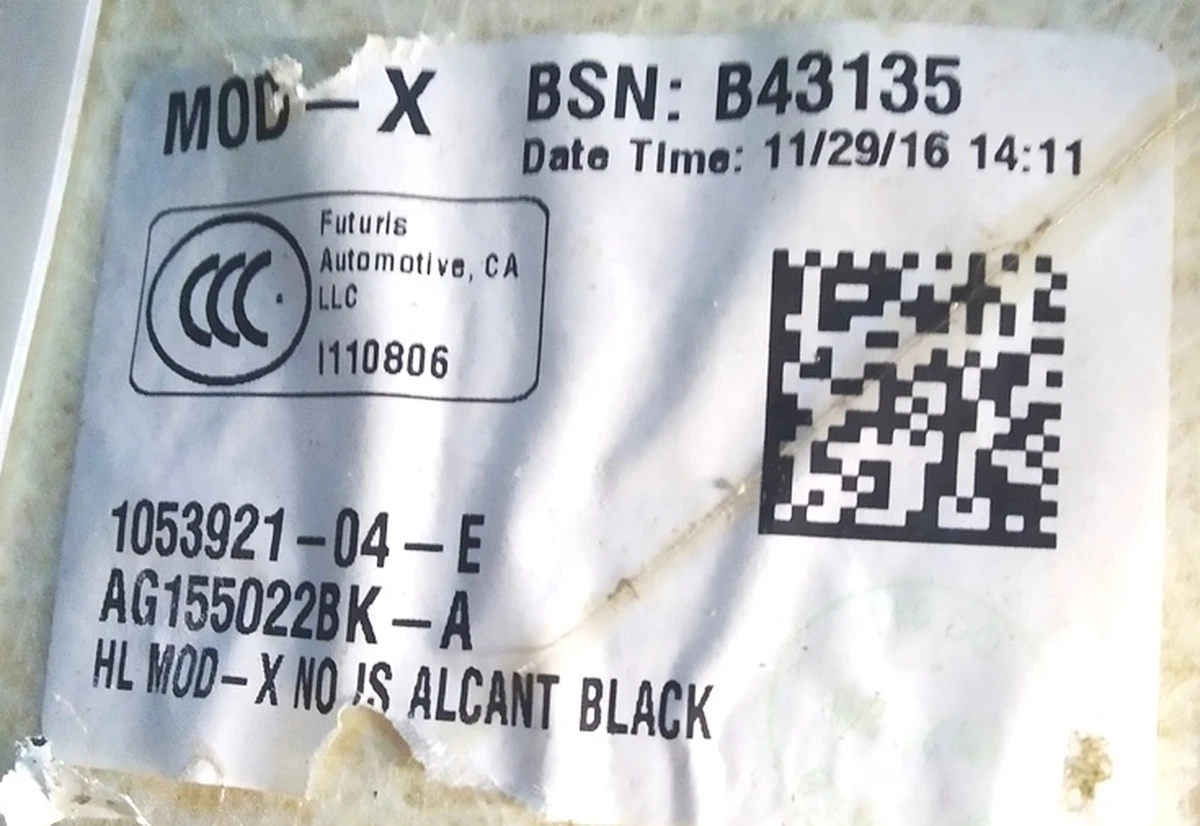 1 Обшивка стелі ALCANTARA BLACK Tesla Model X 1053921-04-L