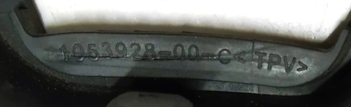 5 Hemline Cover, Ext Door Handle, RH Tesla model X 1053928-00-C