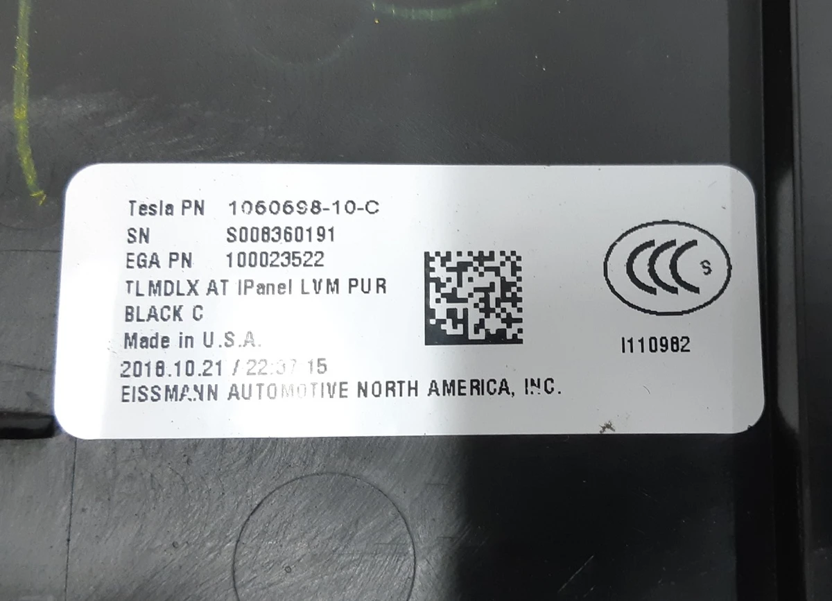 5 Панель торпеди (чорна шкіра штучна) PUR/PUR BLK GRAPHITE Tesla model X 1054145-12-H
