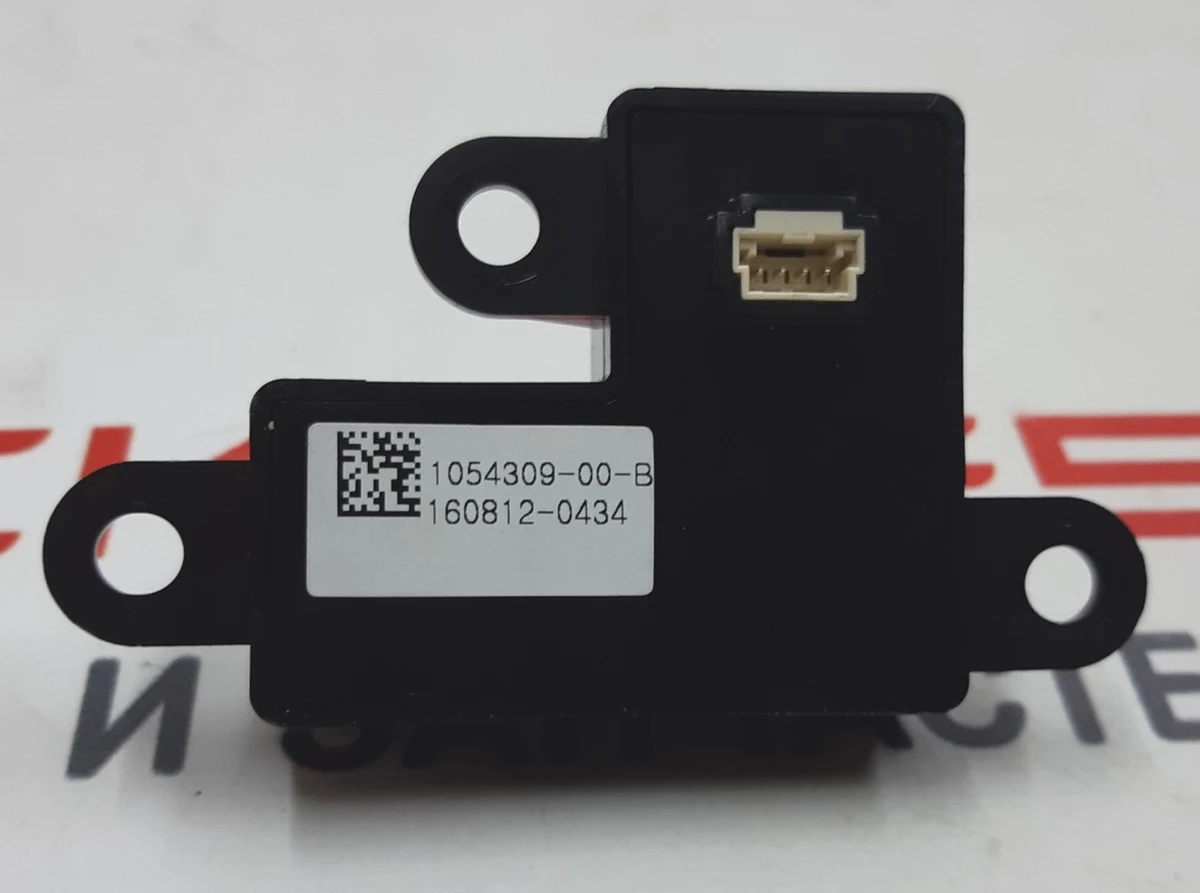 2 Блок регулировки положения сиденья 2-го ряда правого Tesla model X 1054309-00-C