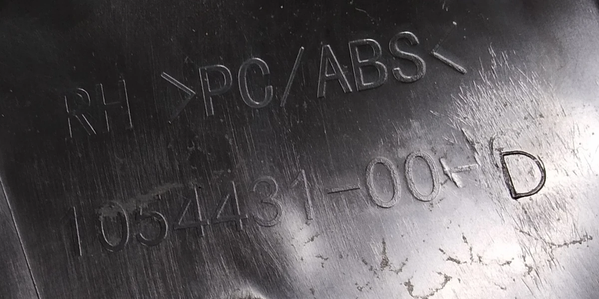 4 Накладка зеркала наружного правого верхняя (скорлупа) PMNG Tesla Model X 1054431-12-D