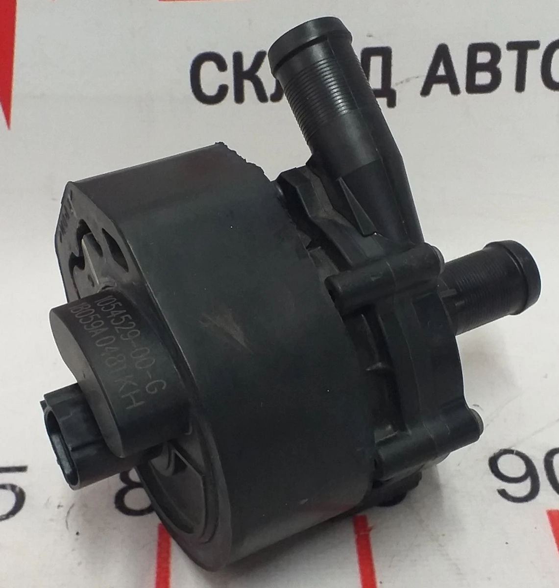 34 Насос охолоджуючої рідини FWD ISO 271 Tesla model X 1054529-00-G