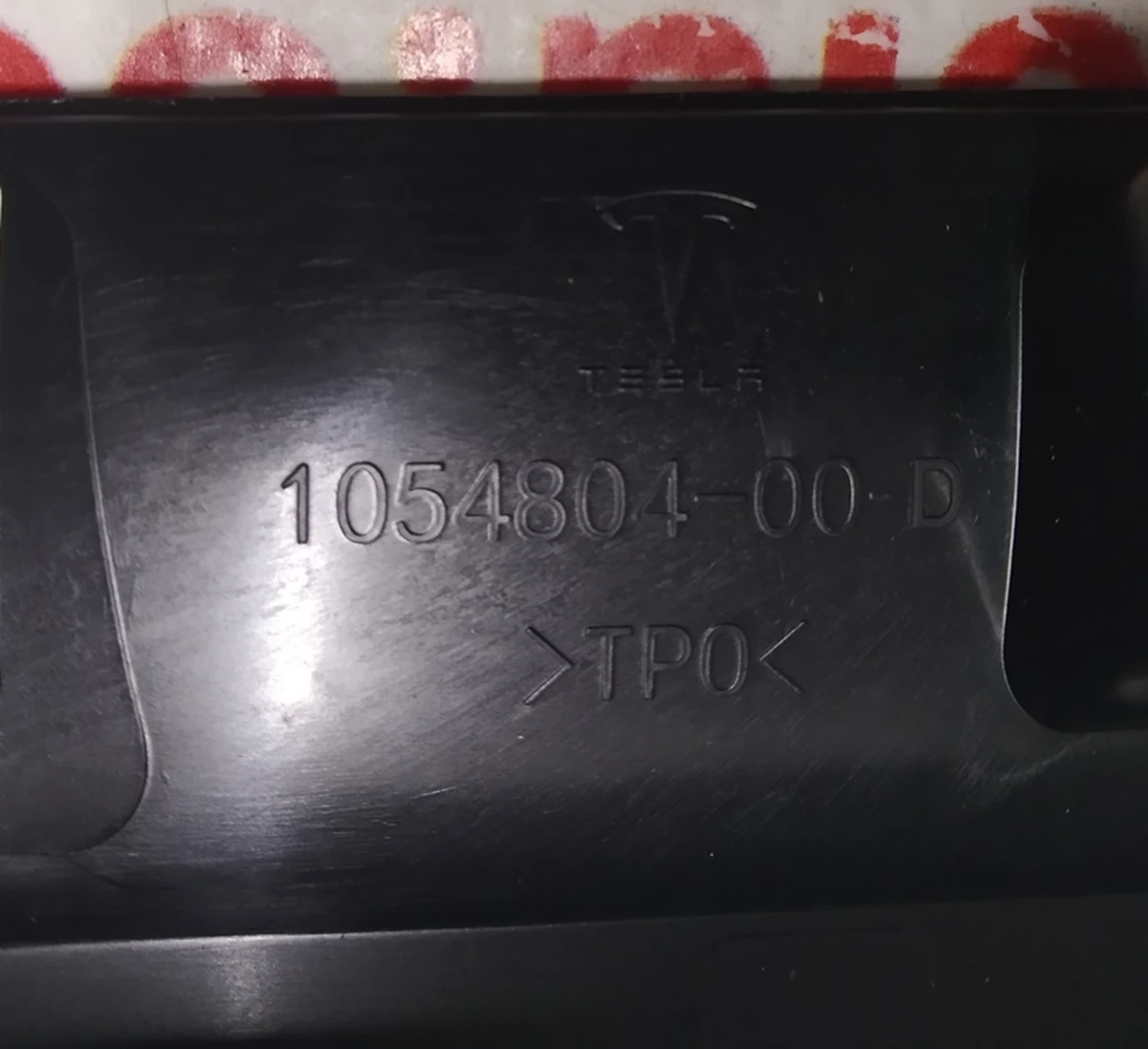 28 Обтекатель колеса переднего правого (брызговик) NEW Tesla model X 1054804-00-D