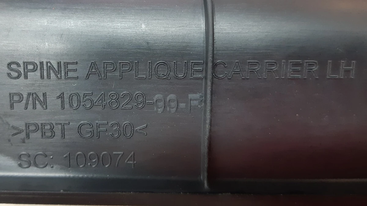 20 Outer roof panel fastening bracket left with damage Tesla model X 1054829-99-F