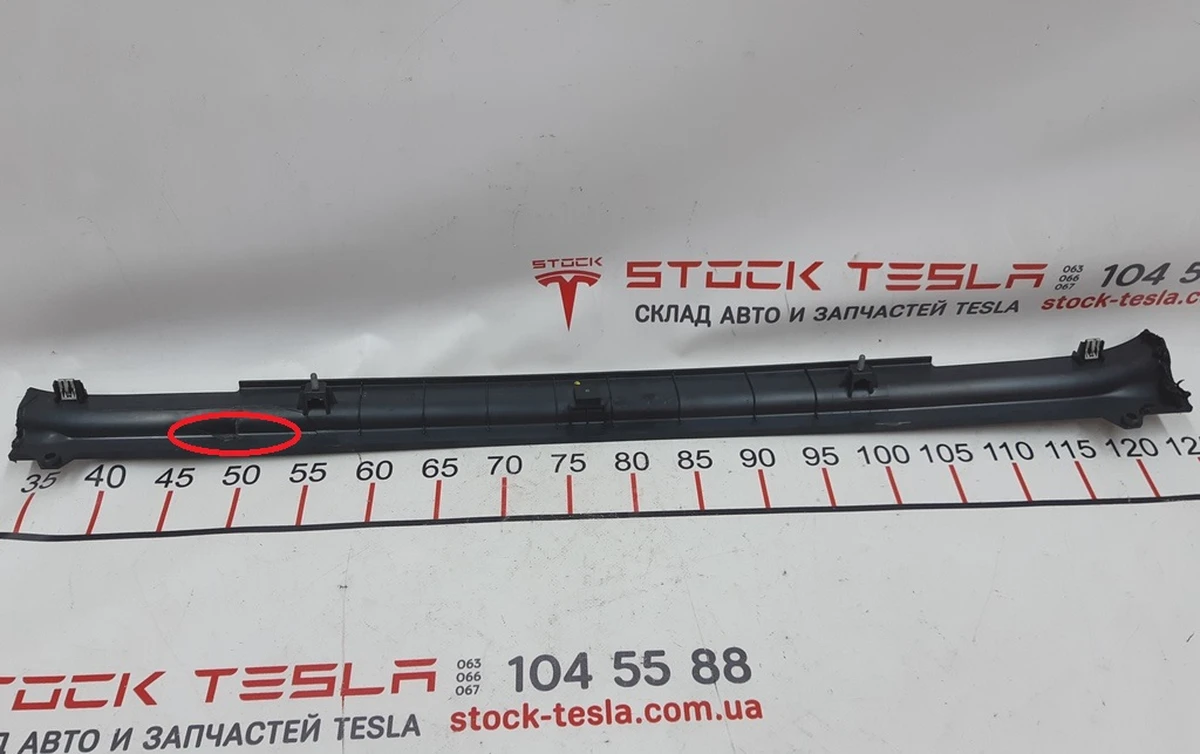 20 Outer roof panel fastening bracket left with damage Tesla model X 1054829-99-F