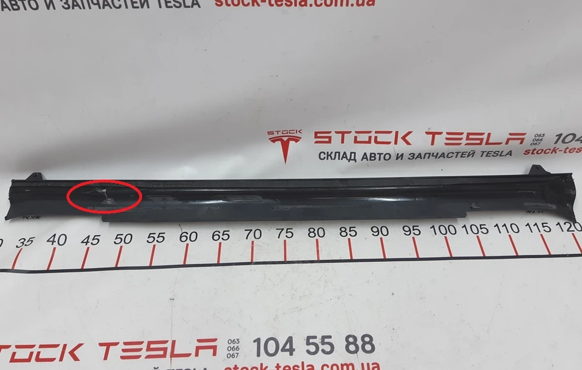 20 Outer roof panel fastening bracket left with damage Tesla model X 1054829-99-F