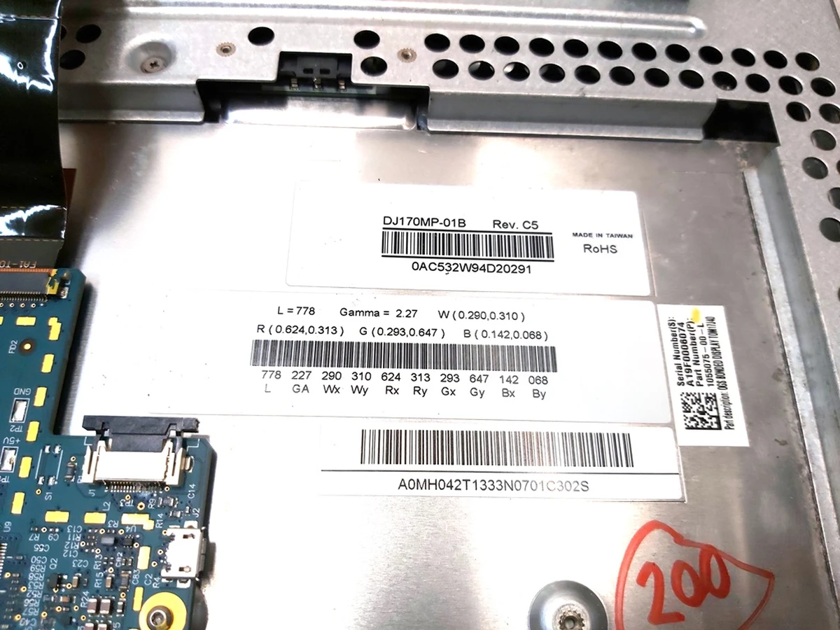 1 Дисплей з тачскрином та платою управління в зборі Tesla Model S, Model S REST, Model X 1451809-80-G