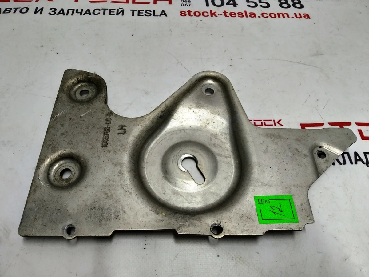 4 Пластина заднього підрамника ліва Tesla model S REST 1055766-00-B