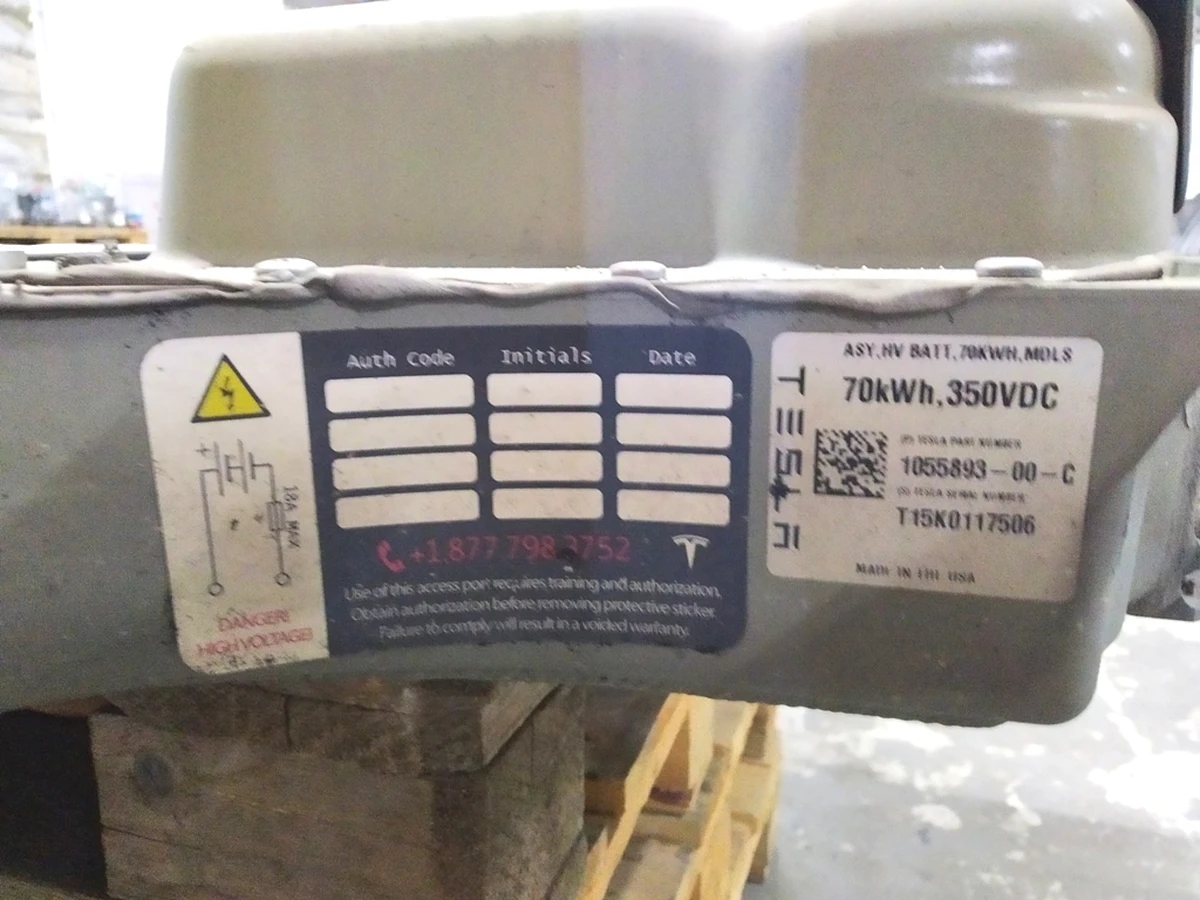 1 Основна батарея 70 kWh MDLS Tesla model S 1055893-00-C