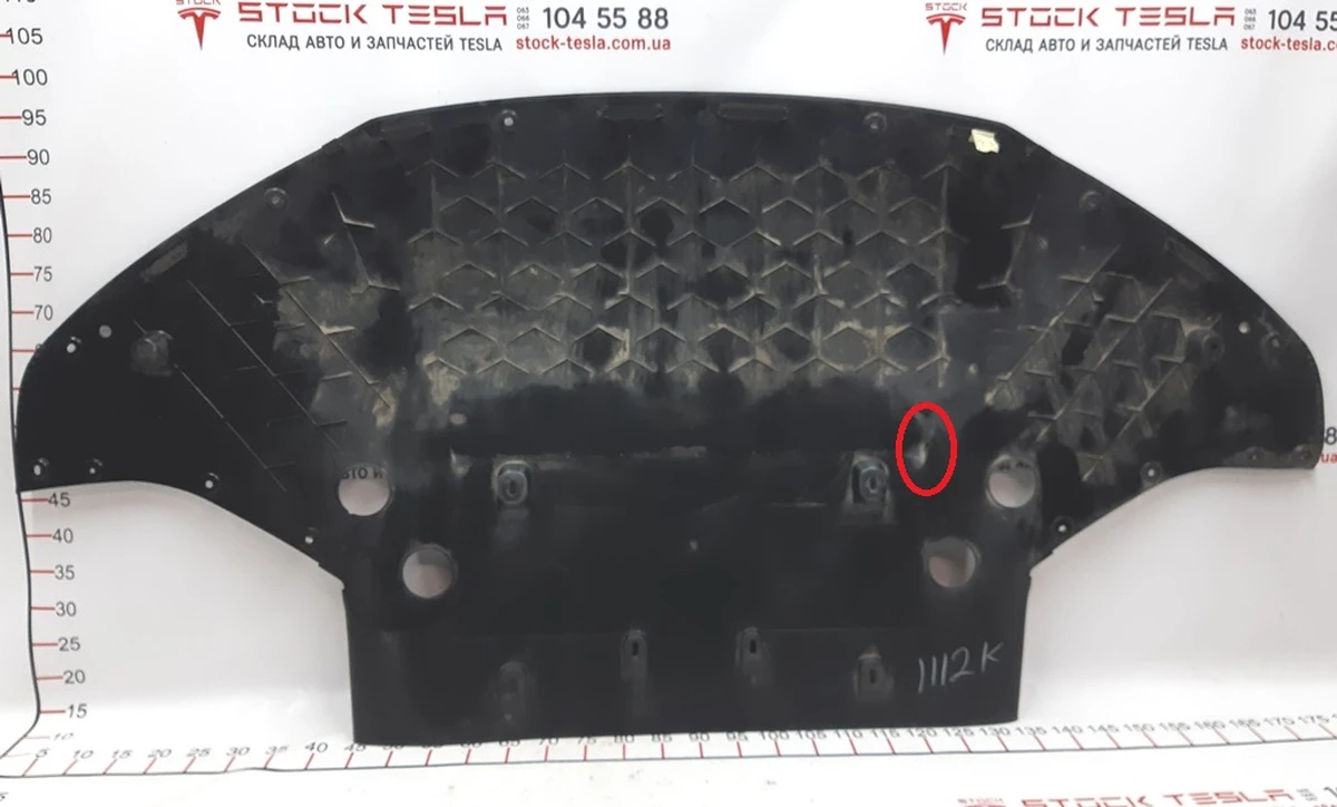 2 Защита днища передняя с повреждением Tesla model S REST 1056376-00-C