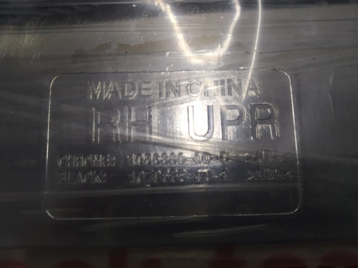 15 Накладка люверса верхня права хром NEW неоригінал Tesla model S REST 1056380-00-C