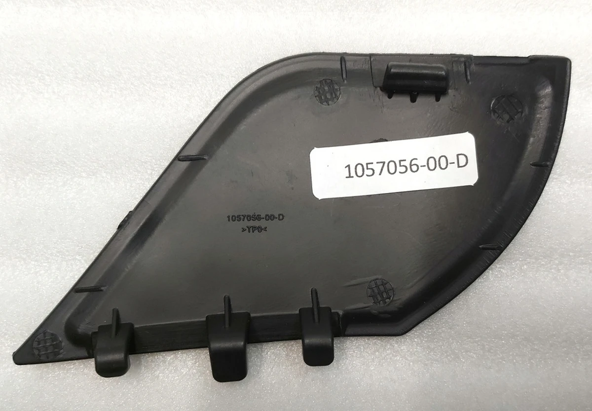 15 MX Front tow hook cover Tesla Model X 1057056-00-D