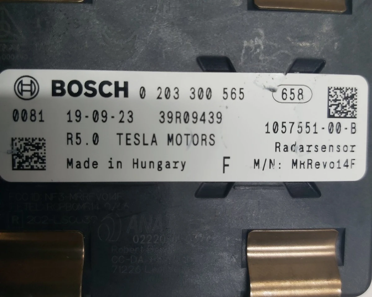 1 Радар автопілота АП 2.0 NEW Tesla S,S REST,X 1057551-00-B