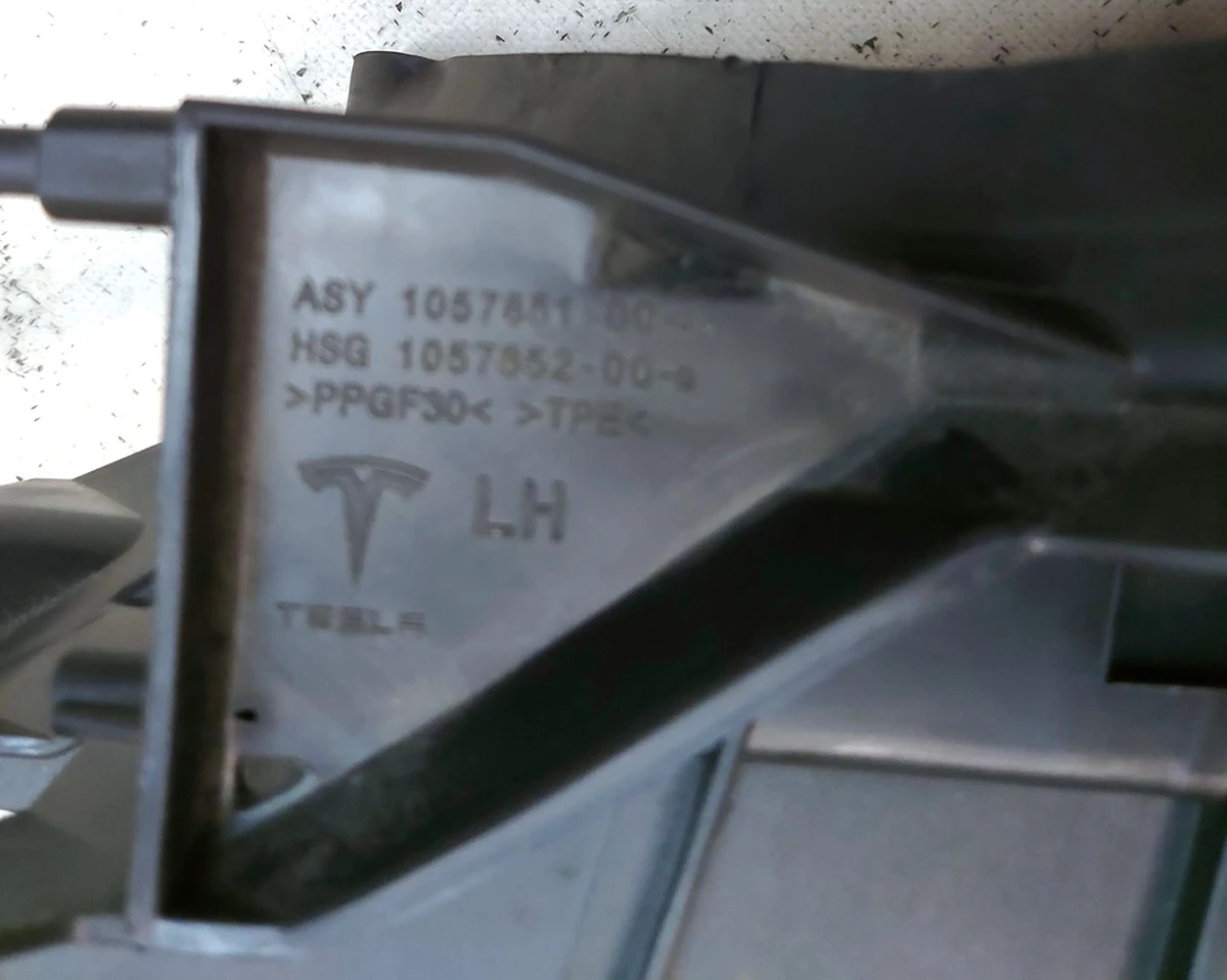 2 ACTIVE LOUVRE LEFT HAND without module Tesla model S REST 1057851-00-J