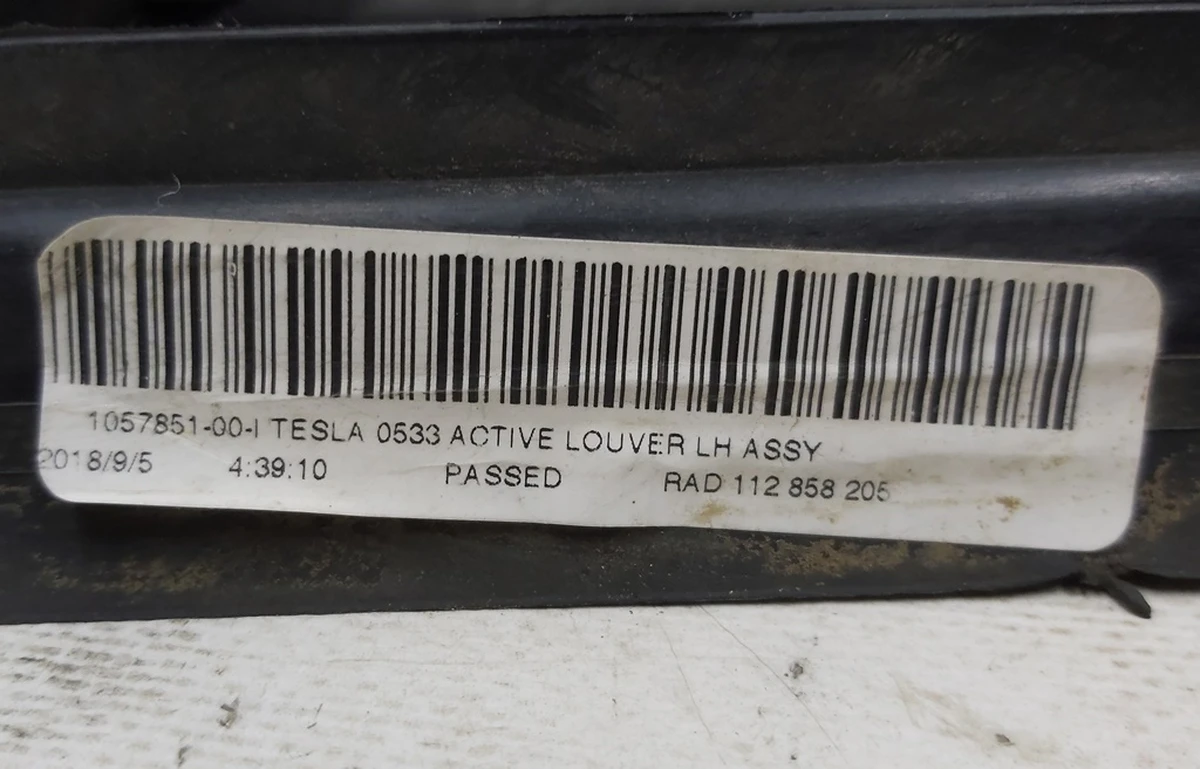 17 Люверс активный левый в сборе Tesla model S REST 1057851-00-J