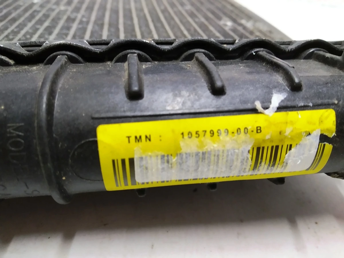 1 Main cooling radiator (damaged) Tesla model S REST 1057999-00-B