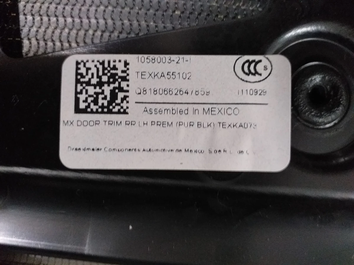 1 Карта (скелет) двері задньої лівої PREM PUR BLK Tesla model X 1058003-21-K