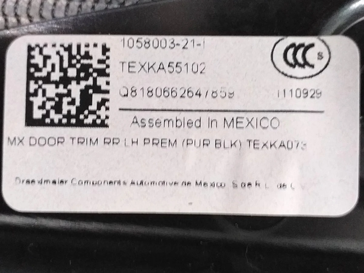 1 Карта (скелет) двері задньої лівої PREM PUR BLK із пошкодженням Tesla model X 1058003-21-K