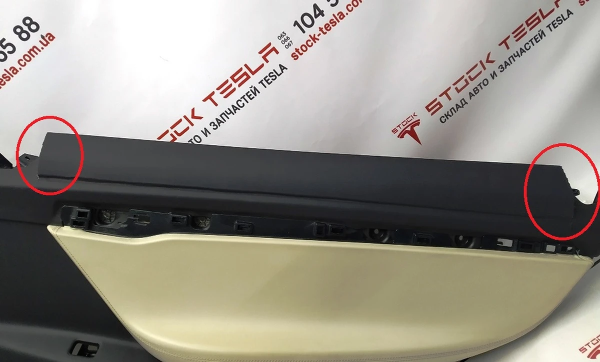 1 Card (skeleton) rear right door PREM PUR CREAM (damaged) Tesla model X 1058004-22-K